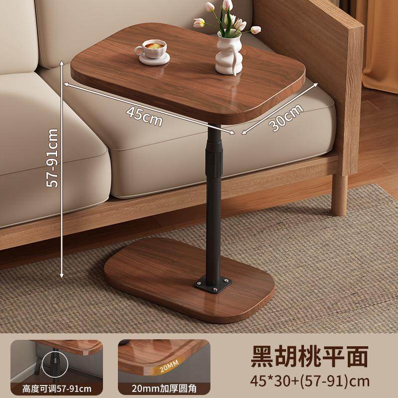 简约小茶几客厅移动边几角几带轮小桌子迷你沙发边桌床头桌小新款