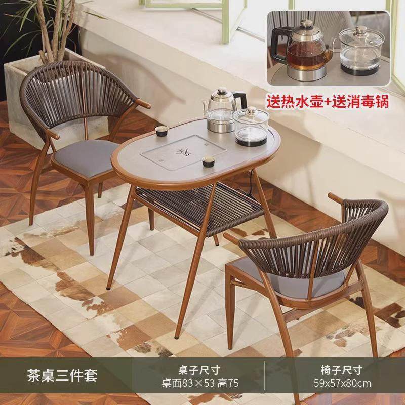 喝茶三件套组合休闲藤椅一桌二椅创意看书户外庭院阳台小桌椅桌椅,住宅家具,餐椅,淘宝优惠券,粉丝福利购,淘宝优惠卷