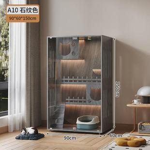 通用猫爬架猫别墅家用室内超大自由猫咪房子空间多层豪华猫舍 四季