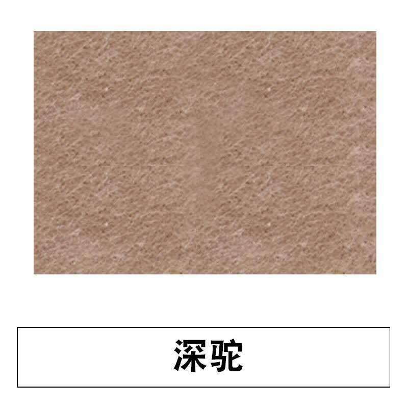 聚酯纤维吸音板隔音板幼儿园毛毡ktv隔音墙面装饰阻燃琴房展示板,基础建材,隔音毡,淘宝优惠券,粉丝福利购,淘宝优惠卷