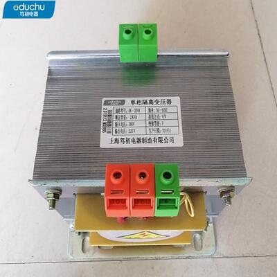 干式单相两相变压器380v220v变380v220v200v110v36v24v1000v5000v
