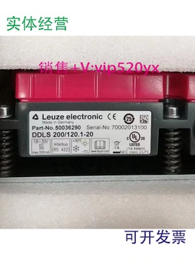 现货供应德国Leuze激光测距仪50036290DDLS200/120.1-20