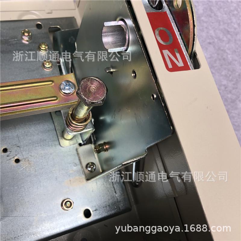 熔断器封闭式铁壳开关负荷开关HH12-315/3HH11-300/3SHRK2HR11