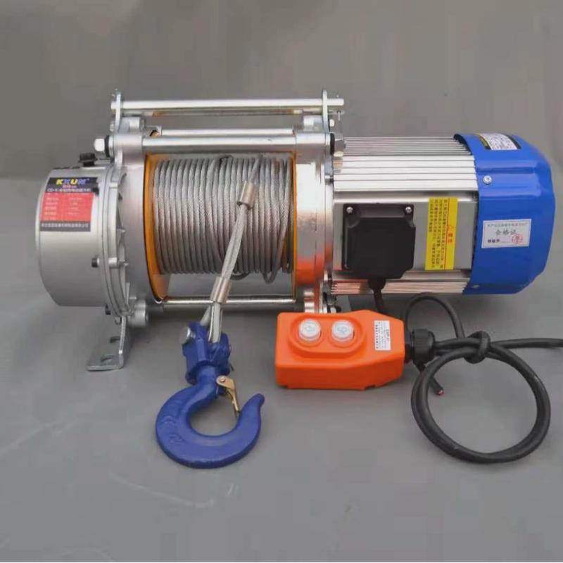 小型铝壳提升机电动葫芦建筑卷扬机现货快速升降家用悬挂式铝壳