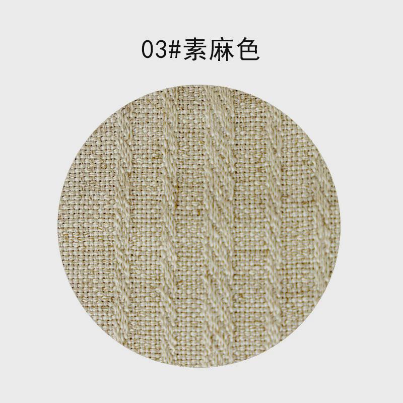 山川棉麻窗帘阳台原木风亦布亦纱客厅日式隔断北欧简约2024新款