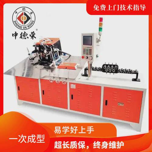 2d数控线材折弯对焊机金属线材弯框机成型机钢丝2d弯线机