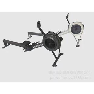 有氧划船划桨机健身房训练商用划船机c2调节智能健身器风阻划船机