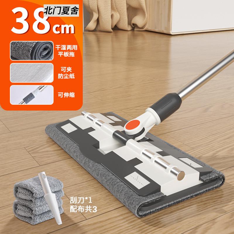 d4q8批发夹布大拖把平板大号家用瓷砖一拖净地板夹抹布夹纸2022新
