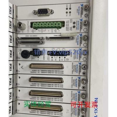 现货供应美国NIPXI-2530现货出售，功能正常，成色好，议价出售议