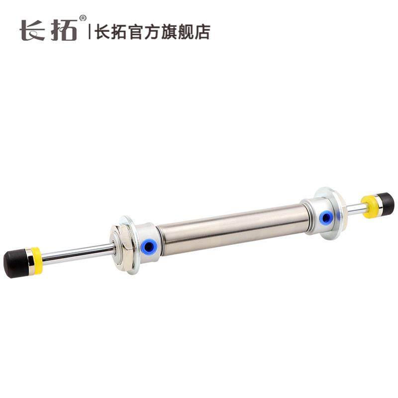 热销注塑机斜臂机械手双头上下缓冲气缸双头MAD20-64/70/75/84,标准件/零部件/工业耗材,气缸,淘宝优惠券,粉丝福利购,淘宝优惠卷