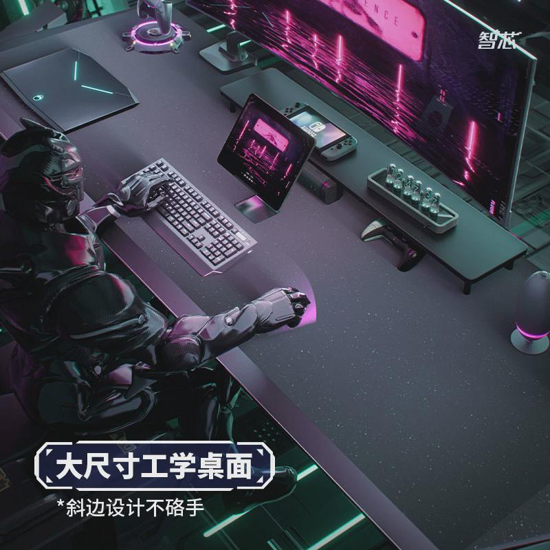 智芯掌控桌子电动升降桌电脑电竞者双人电脑桌大书桌办公桌工新品