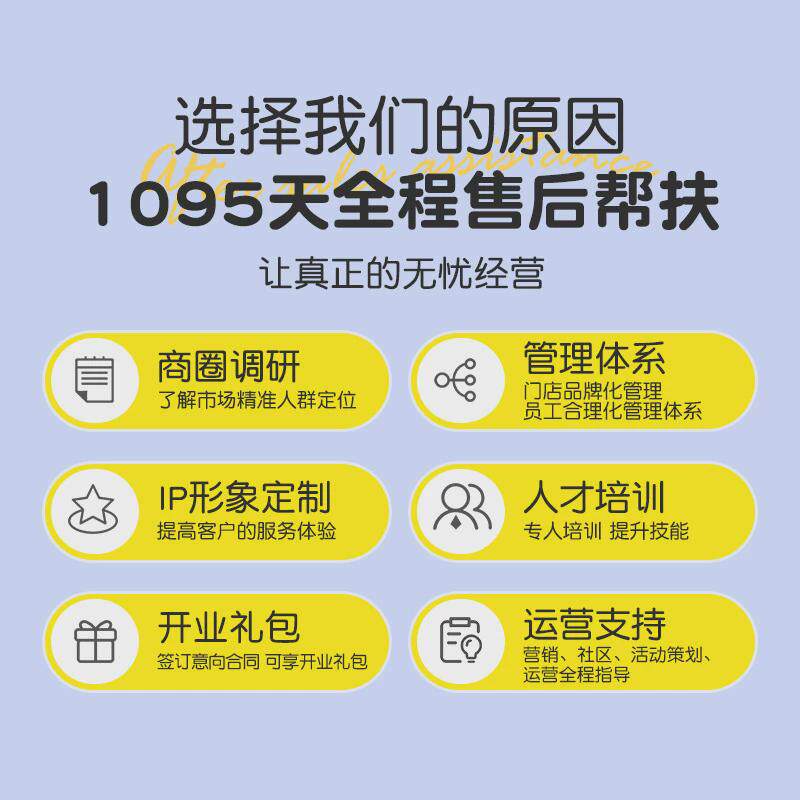 厂家大型淘气堡儿童乐园室内蹦床游乐场设备小型滑梯拓展游乐设施
