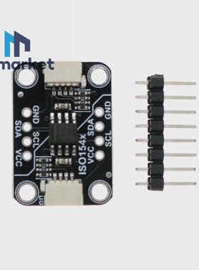 ISO1540 双向 I2C 隔离器 兼容 STEMMA QT  Qwiic