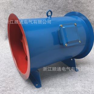 管道式swf-i混流风机仓库通风排烟轴流风机消防低噪音排烟风机