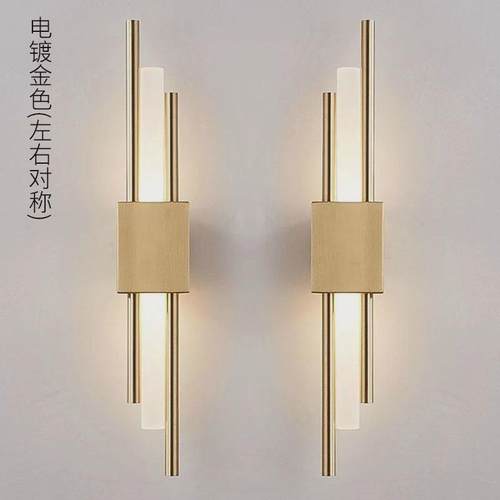 新款轻奢壁灯北欧卧室床头灯客厅背景墙酒店过道现代简约个性创意