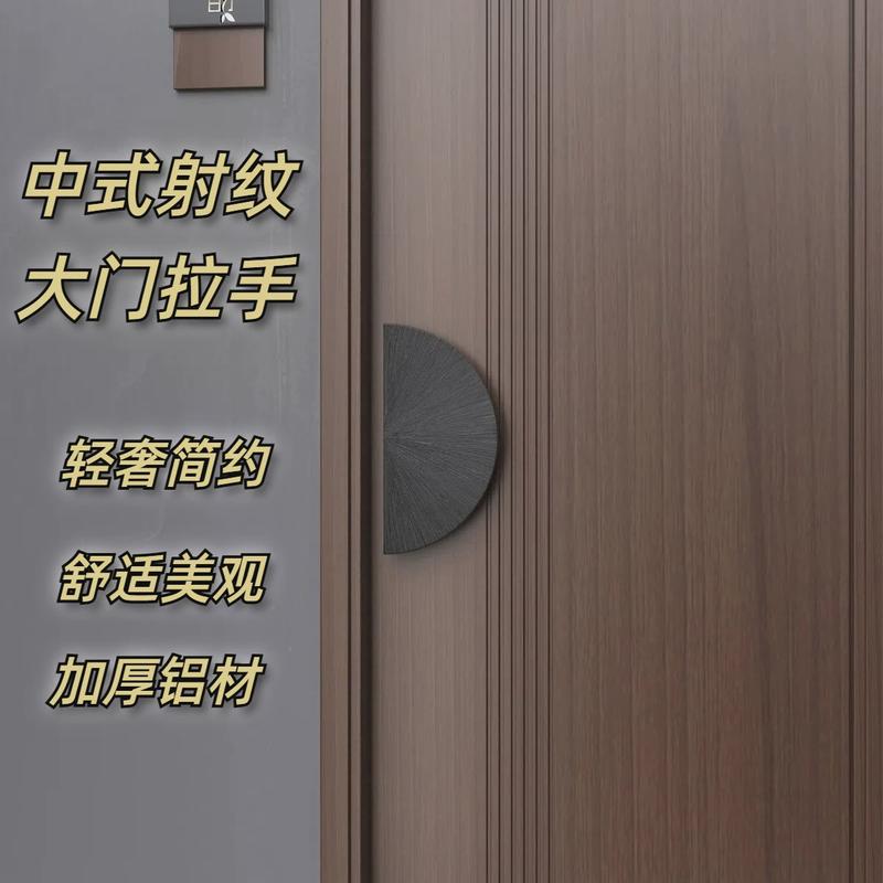中式大门拉手仿古轻奢半圆形青纹玻璃门拉手艺术射古铜实木门拉手