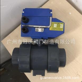电动塑料球阀UPVC快装 10S电动塑料球阀PVC球阀 电动球阀Q911F