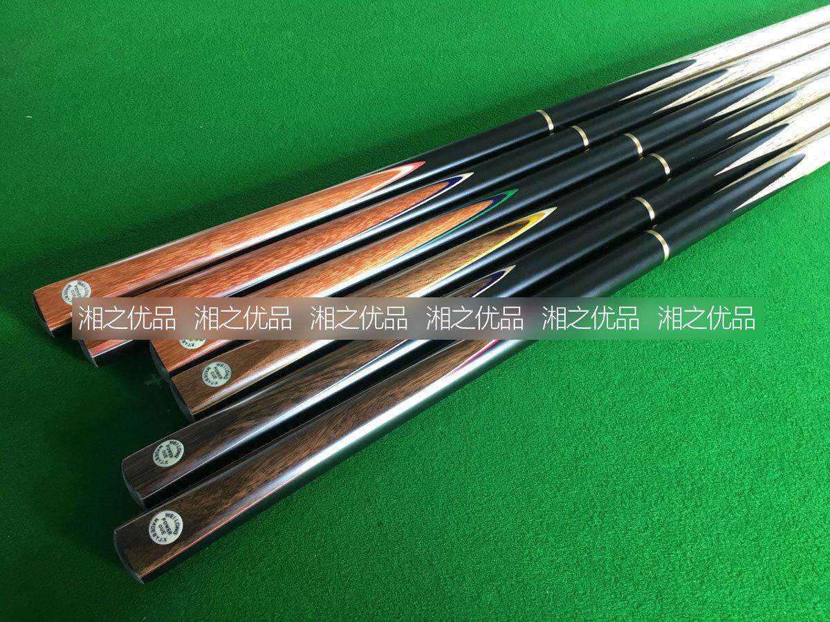 Настольный универсальный бильярд из натурального дерева, 9.5мм 