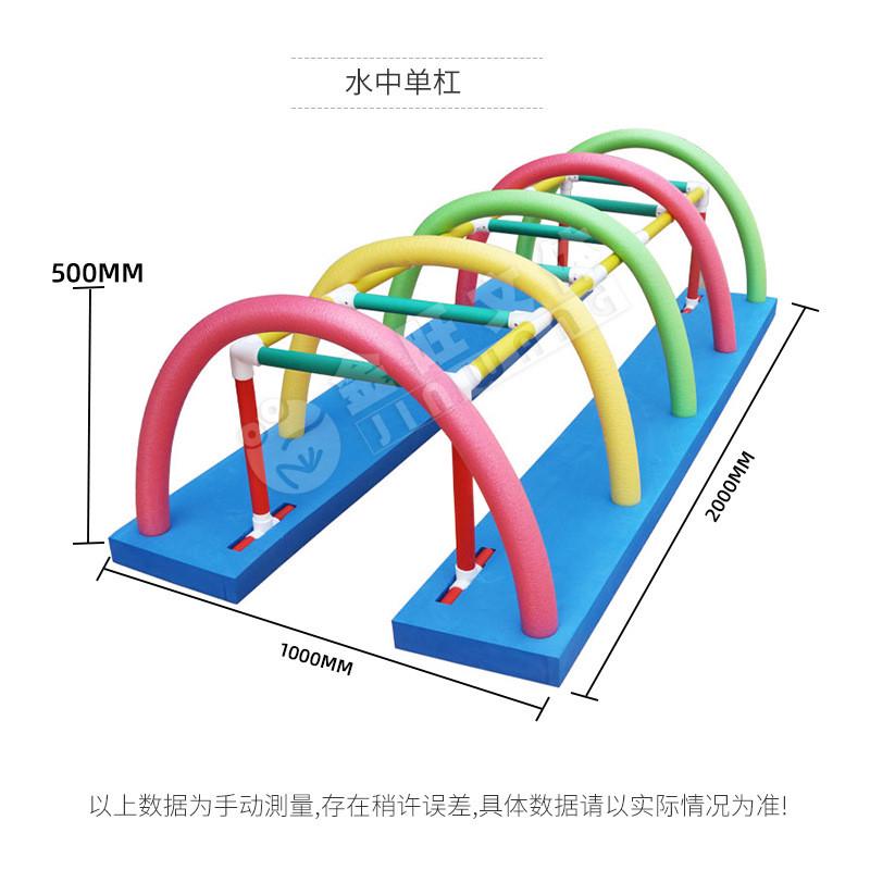 水上直供eva厂家彩虹桥水上感统教具软桥七彩浮桥游泳产品定制