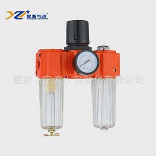 星浙气动 39系列气源处理器三联件398 398 25过滤器