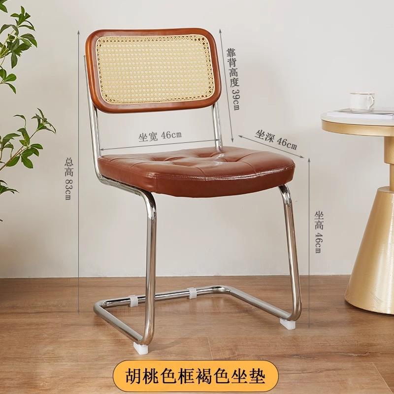 书房电脑椅藤编办公椅复古实木家用书桌转椅座椅升降椅子人体工学