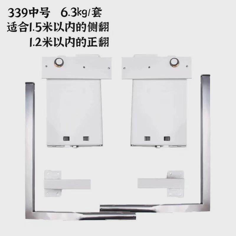 隐形床配件升降翻折叠支撑板床板床铰铰链靠墙壁床合页厂家直供