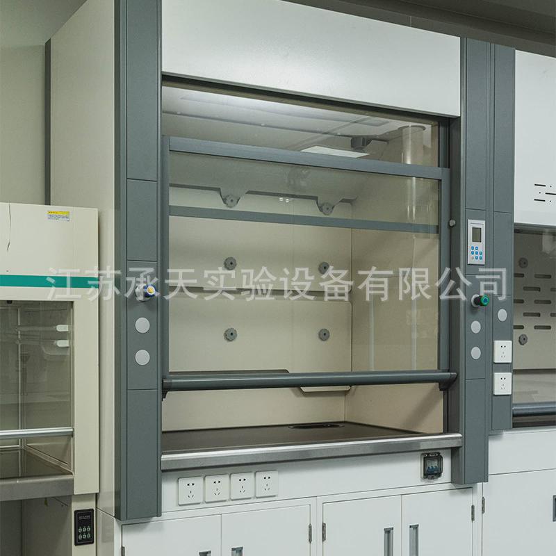 全钢通风柜实验室防尘车间通风柜洁净室通风厨工作台全钢通风柜