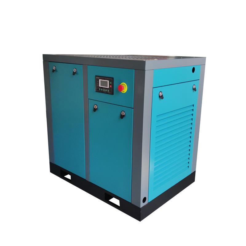 15kw永磁空压机小型静音螺杆式变频空气压缩机工厂直销2立方8kg