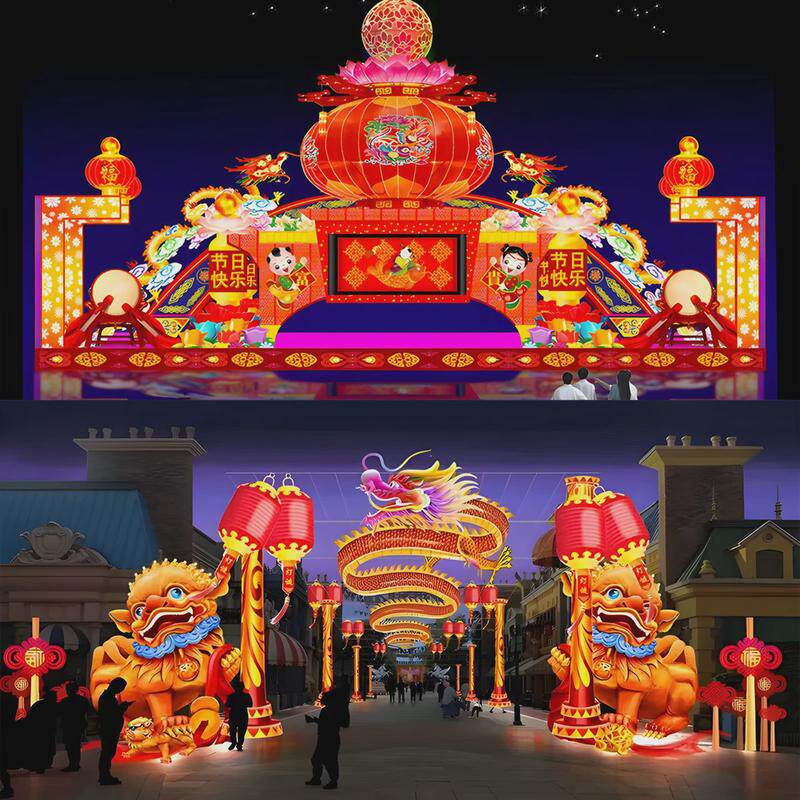 2025年春节花灯组合套装装饰摆件年会公司户外景区氛围道具接定制