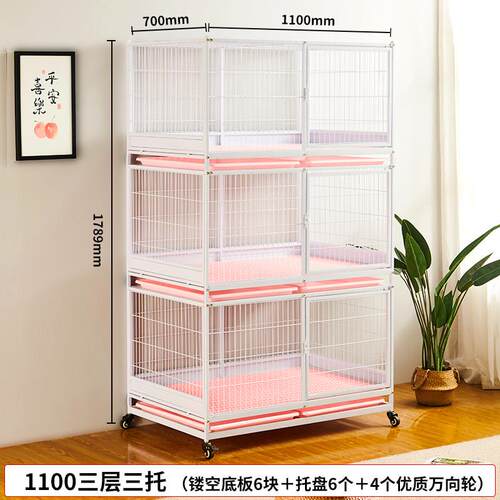 猫咪子笼具猫笼猫繁育笼三层猫笼子猫舍繁殖笼兔笼鸽笼小胖繁育笼