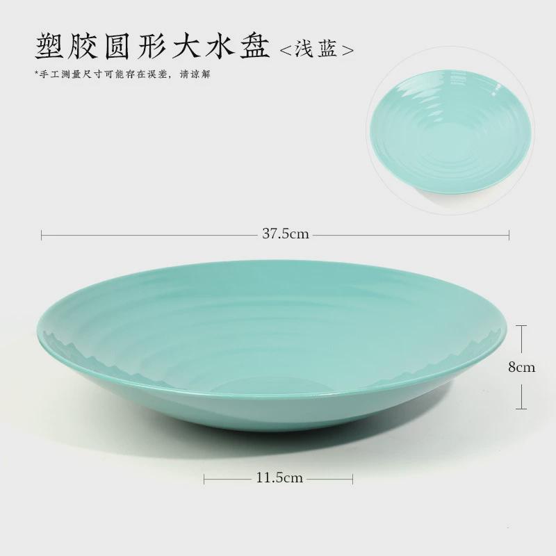小花盆塑胶圆盘花盘日式剑山插花器皿小原流款中式花道禅意花盆