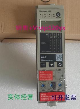 现货供应库存框架MT06081016N/H2控制器单元Micrologic6.0E47603