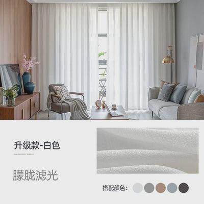 窗帘纱帘透光不透人纱飘窗白纱阳台纱客厅卧室半遮光窗纱加厚新品