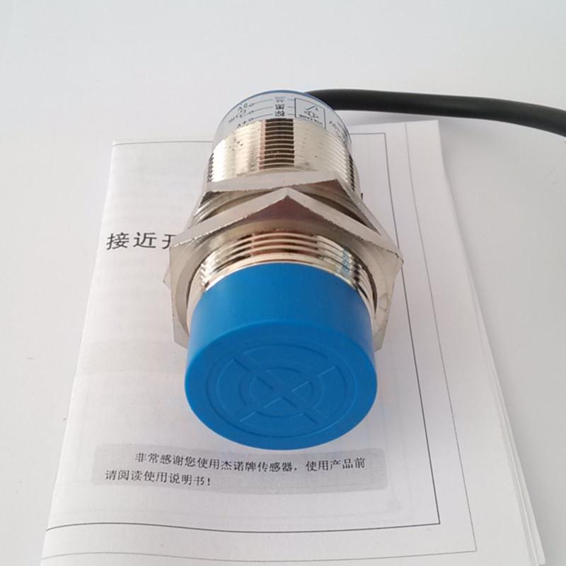 lm30-3030pb增强距离型接近开关距离30mm直流pnp常常闭