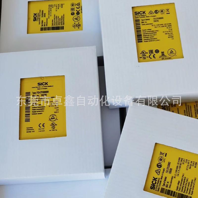 ue410-mu3t0继电器安全西克议价