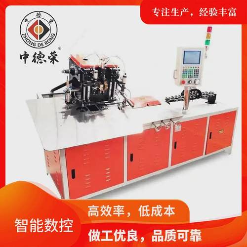 数控2d弯线机线材成型机折弯转对焊机机框线弯线机2d数控弯框机