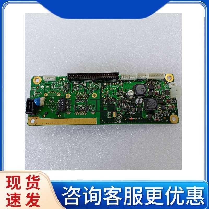 议价议价iMEC-5/6/7/8/10/12电源转接板/电源管理接口