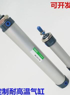 气缸迷你mal32*25/50/75/100/125/150/175/200/250/300/350s-u-ca