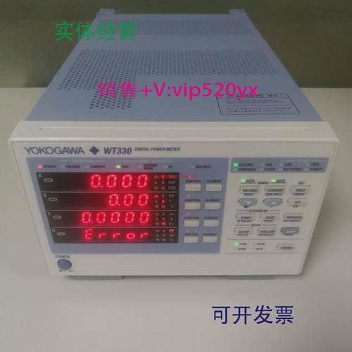 现货供应横河WT310E交直流功率分析仪电量测量功率计带谐波测WT33