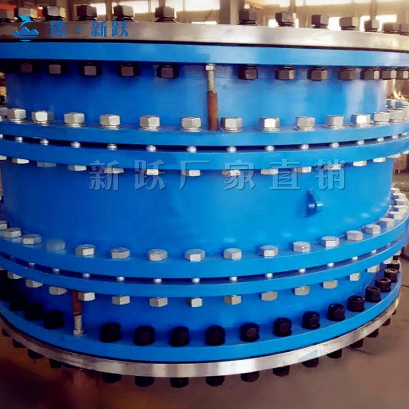 d型大挠度松套伸缩接头大挠度伸缩补偿器节大挠度管路补偿接头