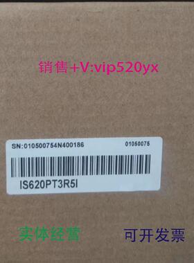 现货供应全新汇川伺服驱动器IS620PT3R51型号齐全欢迎询价