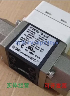 现货供应PF2W720-04-27-MPF2A750-02-27