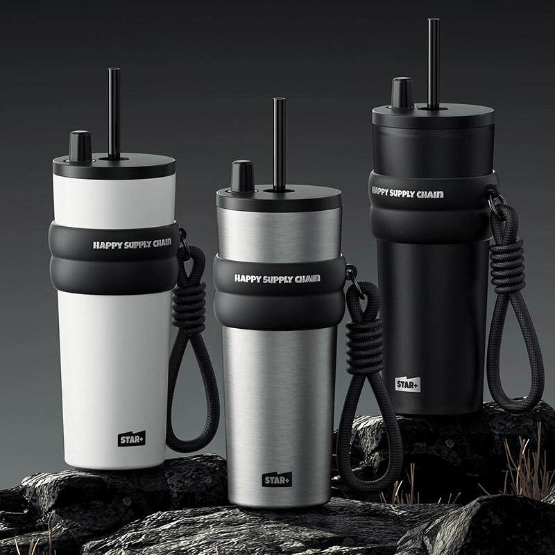 世大吸管保温杯男生车载大容量随行女水杯送