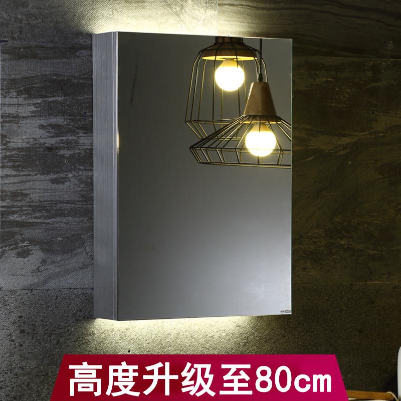 不锈钢浴室镜柜卫生间防水带灯双门镜箱双层加厚单门储物柜吊柜