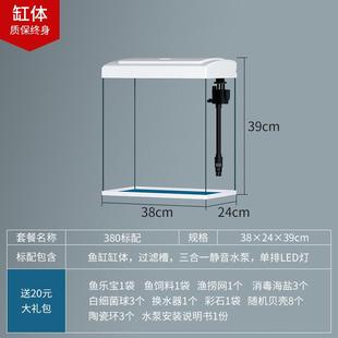 沙发旁边鱼缸轻奢风玄关电视柜旁大型长方形新款新款客厅家用落地