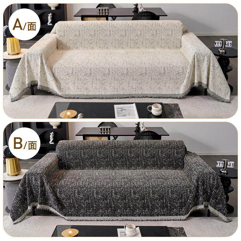 全包沙发垫沙发巾防滑盖布高级感雪尼尔四季通用全盖一体式盖毯子