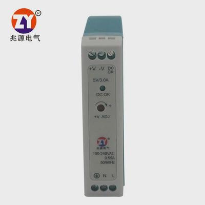 轨道MDR-20导轨式20W开关电源5V12V15V24V薄型塑料外壳小体积