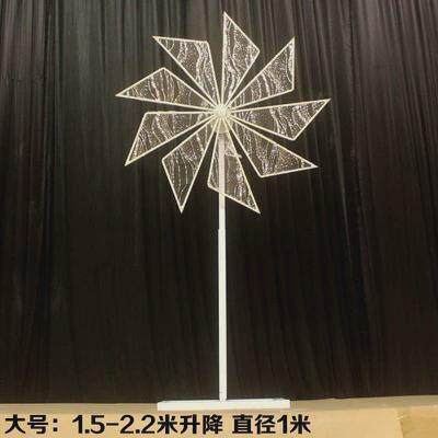 婚庆风车道具电动路引铁艺舞t台婚礼摩天轮场景装饰旋转风车摆件