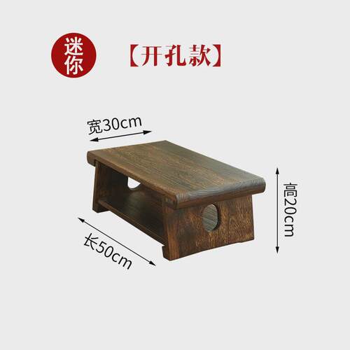 批发实木榻榻米矮桌子飘窗小桌子日式家用炕桌折叠茶台卧室坐地小