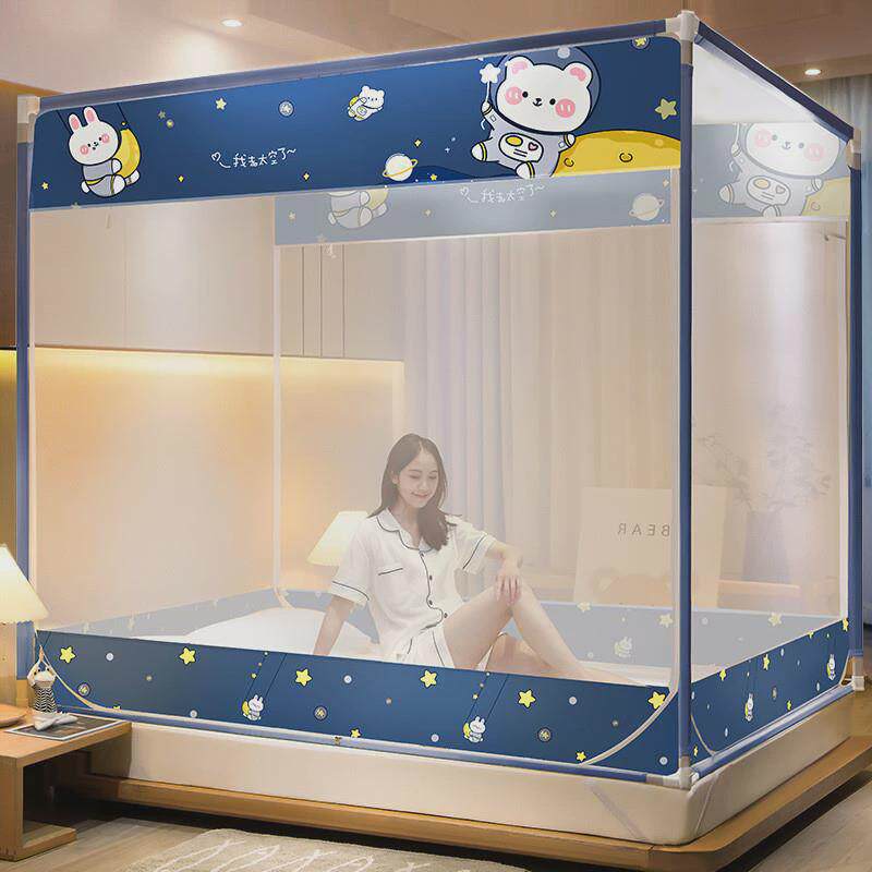 蚊帐家用蒙古包2023新款纹账高端卧室防摔儿童支架杆加粗加厚高睿